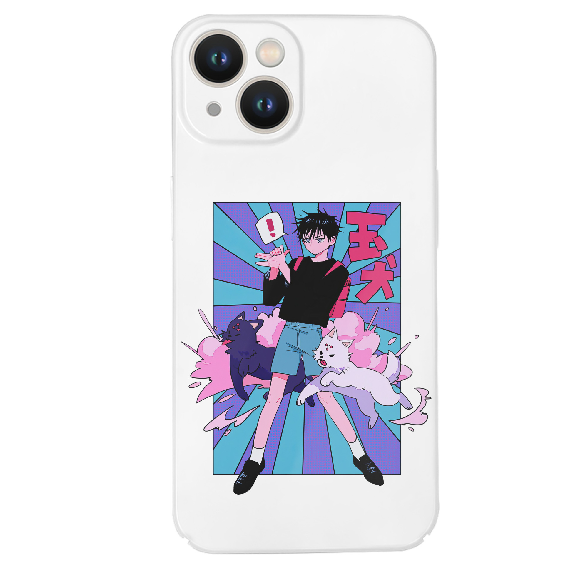 （画像用） 呪術廻戦 Jujutsu Kaisen 【iPhone 14シリーズ対応】ハードケース